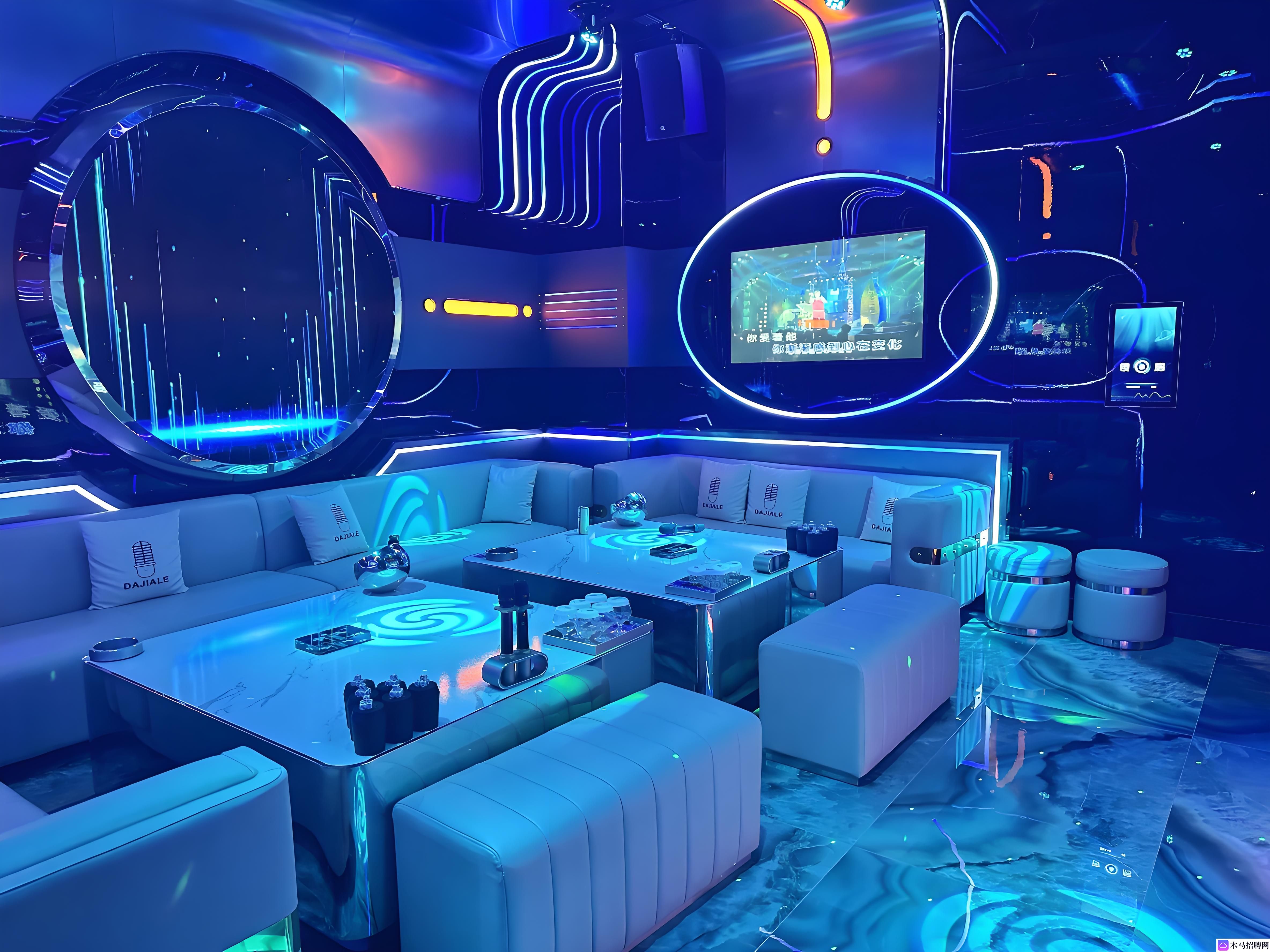 有趣职业来袭：加入我们，成为夜场闪耀公主！