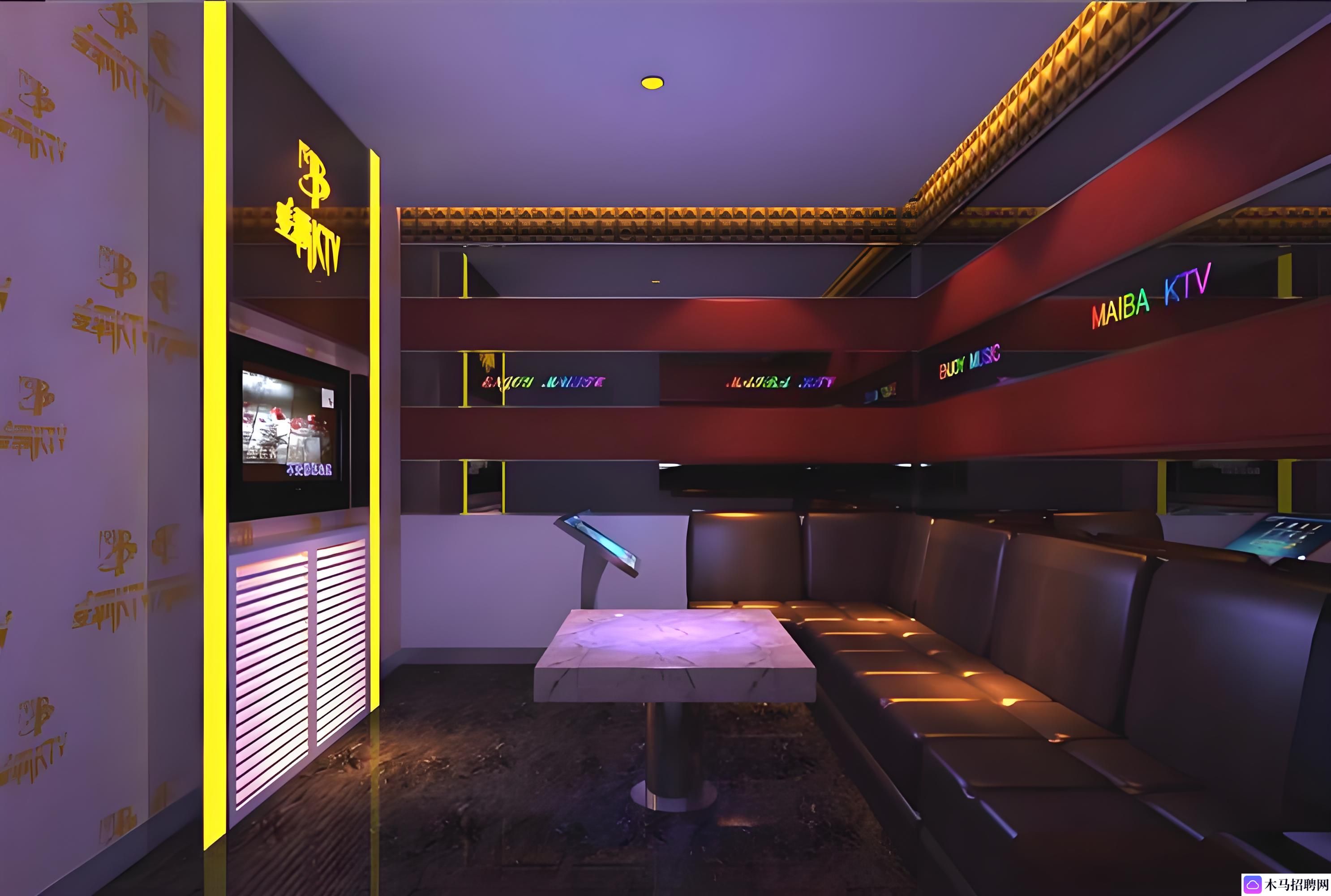 【高薪轰趴】成都万象城夜场KTV直招女性客户经理！来吧，年轻就要燥起来！